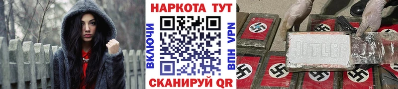 Купить закладку Cocaine  Каннабис  Меф  ГАШИШ  Кунгур
