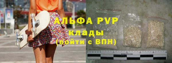 МДПВ Кукмор