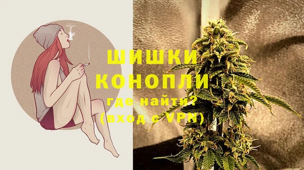меф VHQ Куйбышев