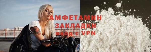 МДПВ Кукмор