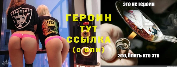 МДПВ Кукмор