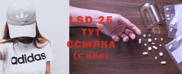 прущая мука Кулебаки