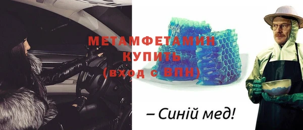 МДПВ Кукмор