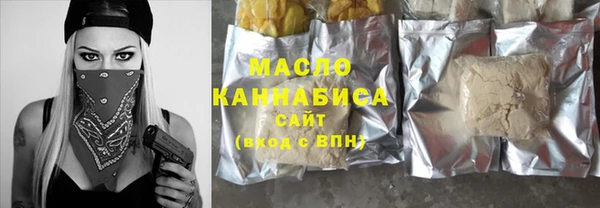 прущая мука Кулебаки