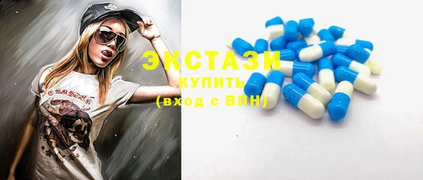 МДПВ Кукмор