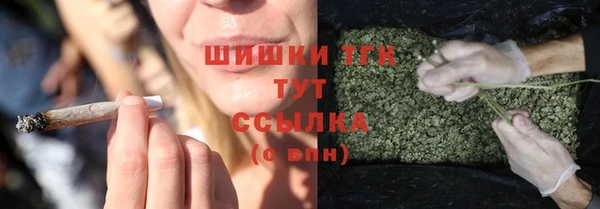меф VHQ Куйбышев