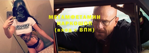 МДПВ Кукмор