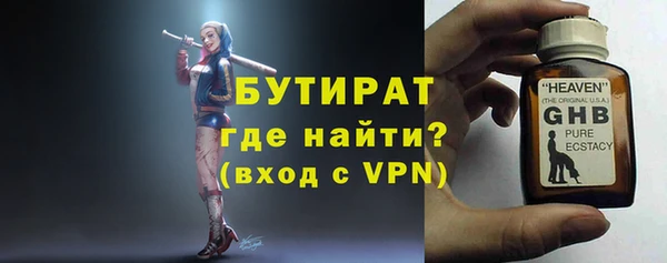 МДПВ Кукмор