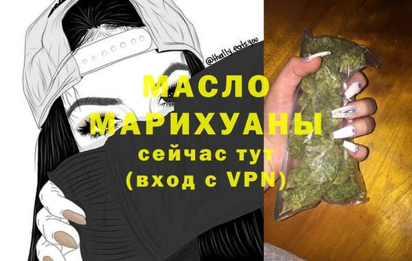 меф VHQ Куйбышев