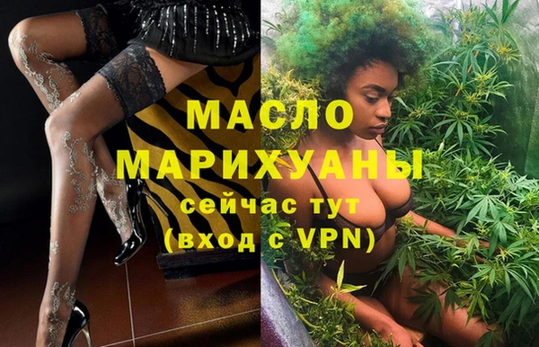 прущая мука Кулебаки