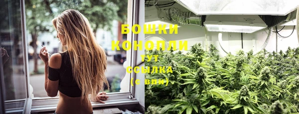меф VHQ Куйбышев