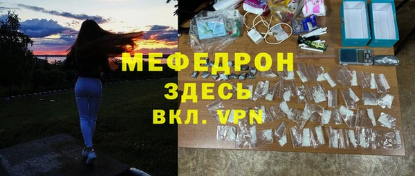 МДПВ Кукмор