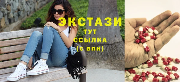 прущая мука Кулебаки