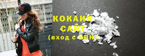 меф VHQ Куйбышев