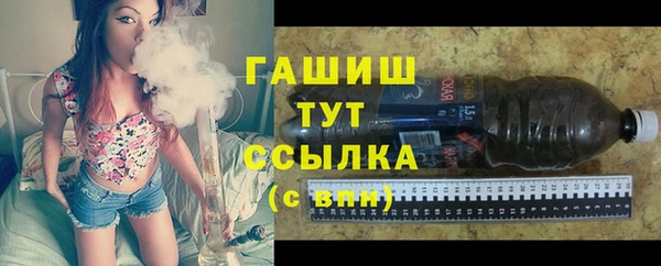 прущая мука Кулебаки