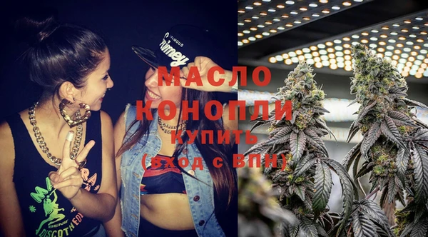 меф VHQ Куйбышев