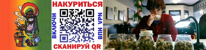Марихуана THC 21%  Купить закладки  Кунгур 